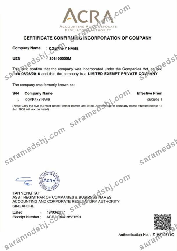 Singapore Certificate of Incorporation